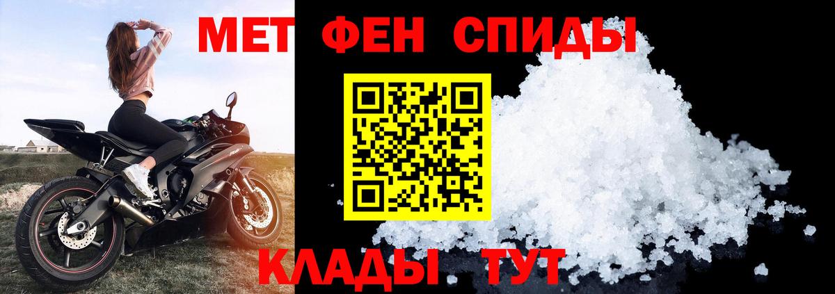 АМФ  Amphetamine  МЕГА зеркало  Амфетамин VHQ  Ефремов  Вход с VPN 