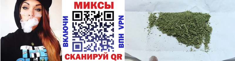 Бутират 1.4BDO  кракен ONION  Ефремов  закладка 