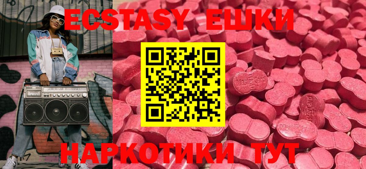  КОКАИН Ефремов