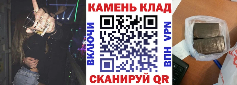 hydra ССЫЛКА  Ефремов  Гашиш AMNESIA HAZE  наркотики 