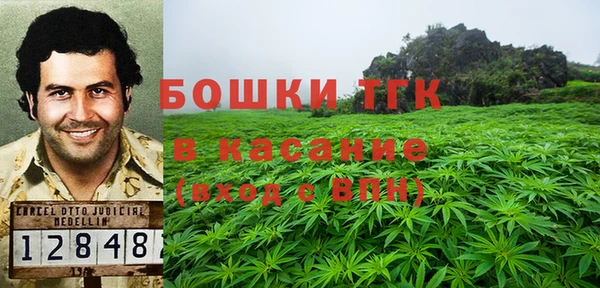 марки lsd Алексин