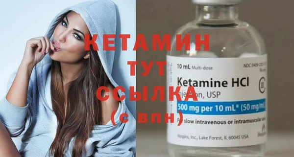 PSILOCYBIN Абдулино