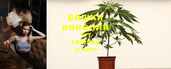 каннабис Абаза