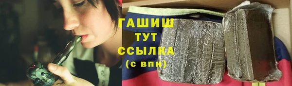 PSILOCYBIN Абдулино