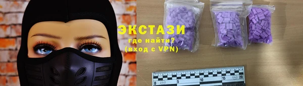 PSILOCYBIN Абдулино