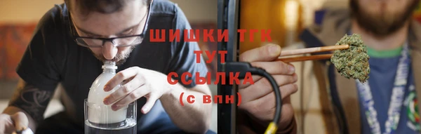 каннабис Абинск