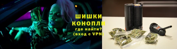 каннабис Абаза