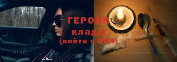 PSILOCYBIN Абдулино