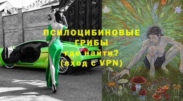 каннабис Абинск