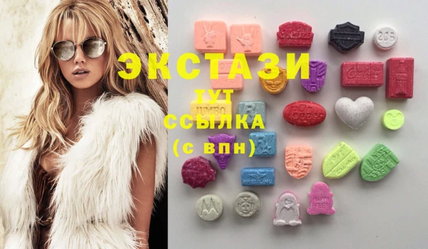 кокаин премиум Алексеевка