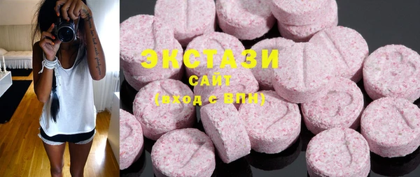 марки lsd Алексин