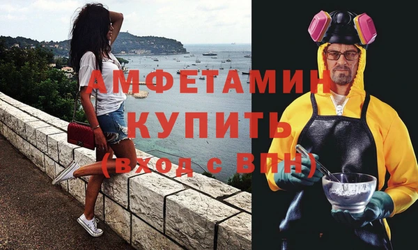 кокаин премиум Алексеевка