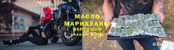 PSILOCYBIN Абдулино