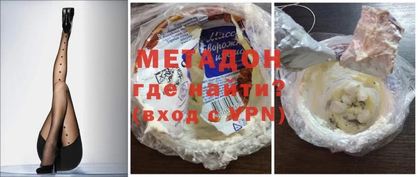 PSILOCYBIN Абдулино