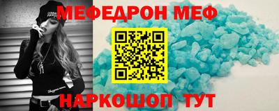 кокаин Малоярославец