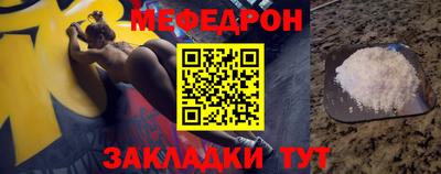 кокаин Малоярославец