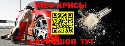 бутик Мариинск