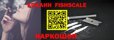 бутик Мариинск