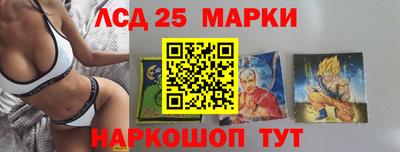 первитин Малгобек