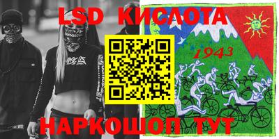 кокаин Малоярославец