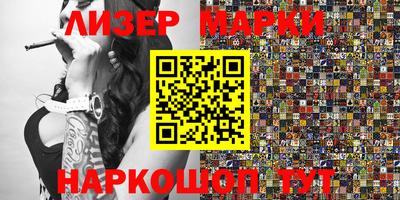 первитин Малгобек