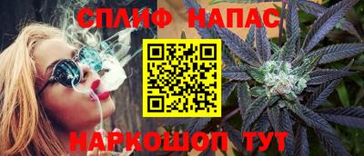 первитин Малгобек