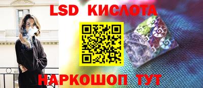 первитин Малгобек