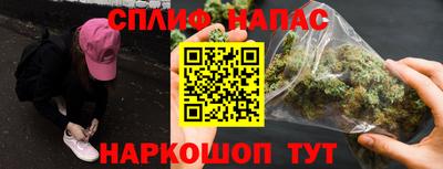 первитин Малгобек