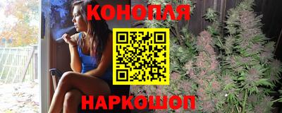 кокаин Малоярославец