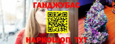 первитин Малгобек