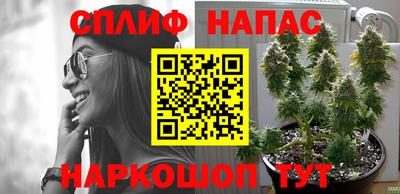 первитин Малгобек