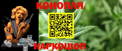 бутик Мариинск