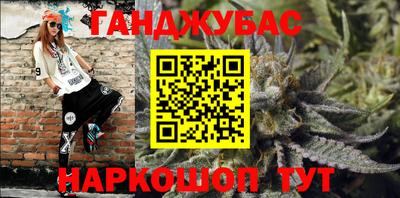 бутик Мариинск