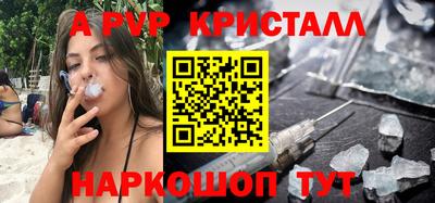 кокаин Малоярославец