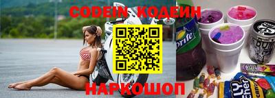кокаин Малоярославец