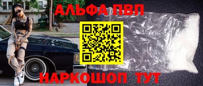 бутик Мариинск
