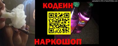 бутик Мариинск