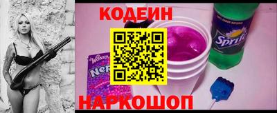 кокаин Малоярославец
