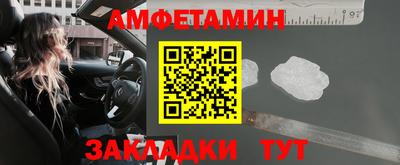 кокаин Малоярославец