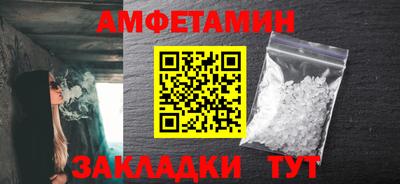 кокаин Малоярославец