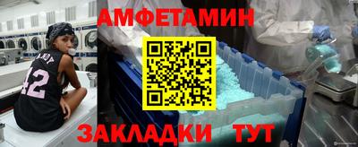 кокаин Малоярославец