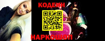 первитин Малгобек