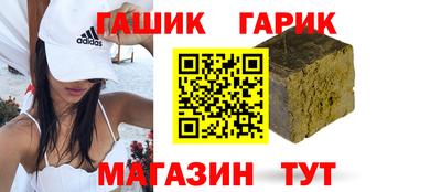 кокаин Малоярославец