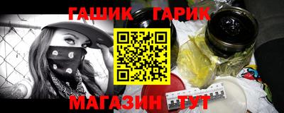 кокаин Малоярославец