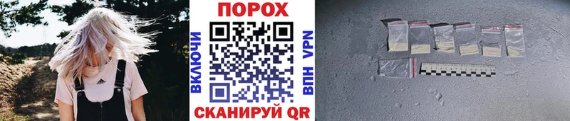 Метамфетамин витя  Ефремов 